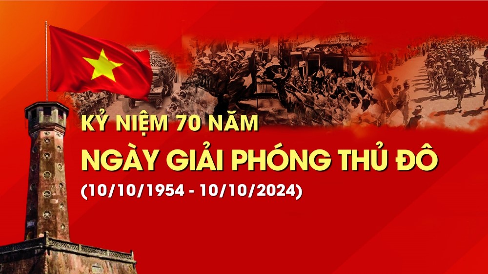 gptd6