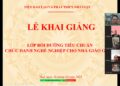 TỔ CHỨC BỒI DƯỠNG TIÊU CHUẨN CHỨC DANH NGHỀ NGHIỆP CHO NHÀ GIÁO GDNN 10 TỔ CHỨC BỒI DƯỠNG TIÊU CHUẨN CHỨC DANH NGHỀ NGHIỆP CHO NHÀ GIÁO GDNN